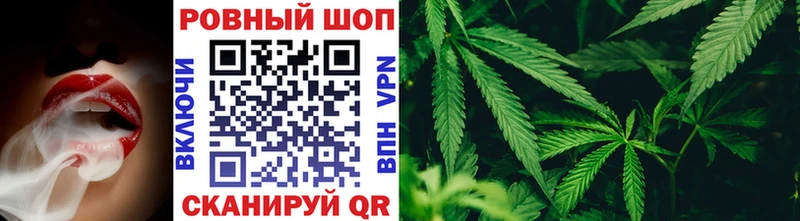 Наркошоп купить Cocaine МДМА МЕФ A PVP Гашиш Бошки Шишки Кизляр