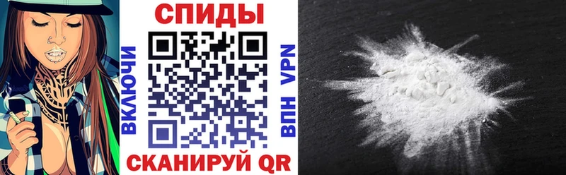 Amphetamine VHQ  Купить закладки  Кизляр 