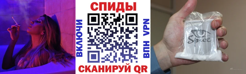 Купить  Кизляр  БУТИРАТ вода 