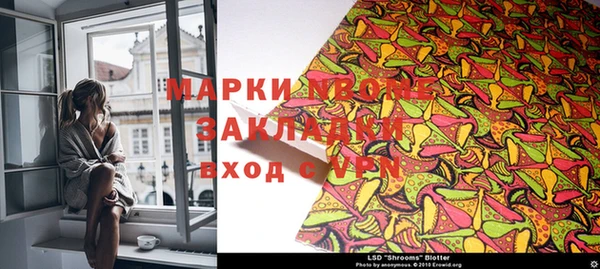 таблы Медногорск