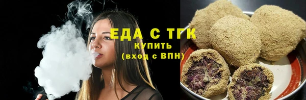 экстази Медвежьегорск