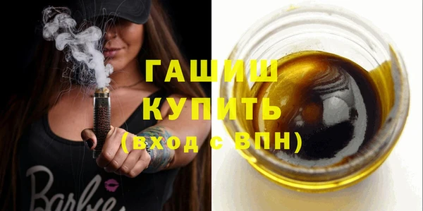 экстази Медвежьегорск