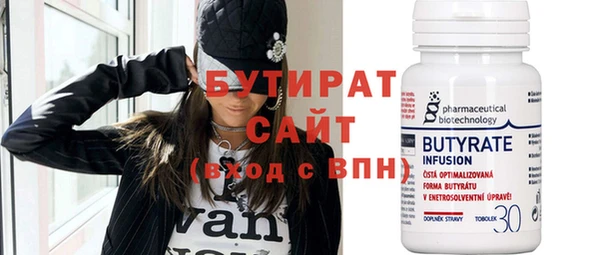 экстази Медвежьегорск