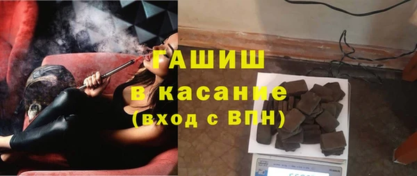 спайс Мегион