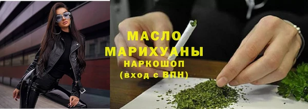 экстази Медвежьегорск