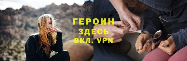 экстази Медвежьегорск