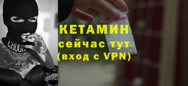экстази Медвежьегорск