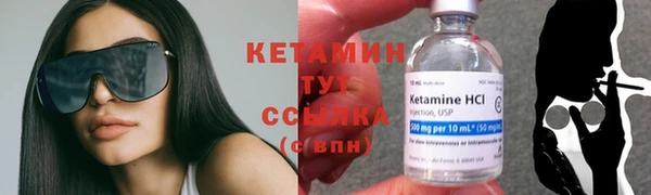 экстази Медвежьегорск