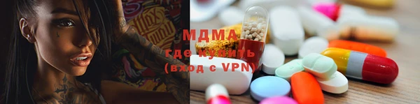 спайс Мегион
