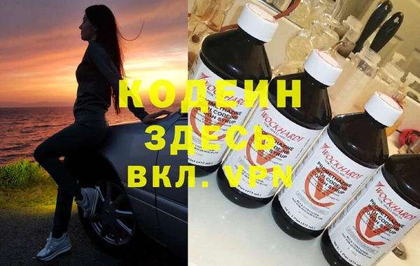 экстази Медвежьегорск