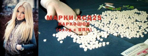экстази Медвежьегорск