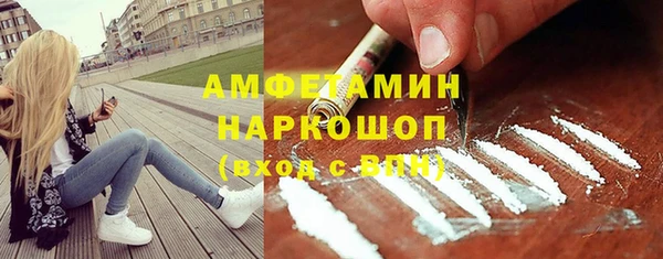 экстази Медвежьегорск