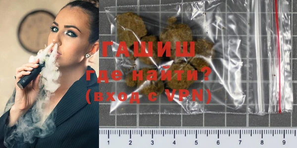 экстази Медвежьегорск