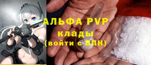 экстази Медвежьегорск