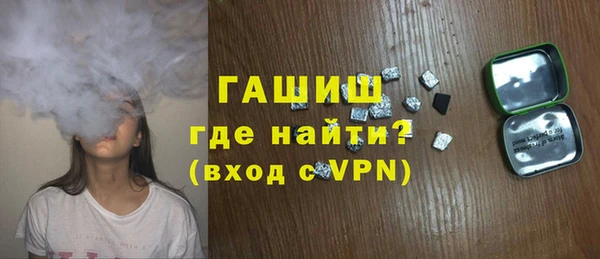 экстази Медвежьегорск